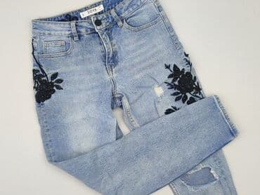 Джинси жіночі, розмір XS