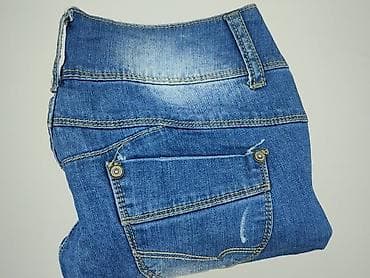 hugo jeans: Jeansy damskie, rozmiar XS — 6
