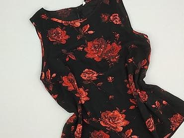 sweter new look: New Look, Bluzka damska, rozmiar S — 1