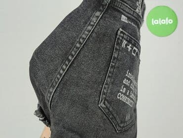 dół od stroju kąpielowego sinsay: Cropp, Szorty damskie, L — 4