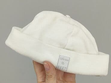biale rajstopy niemowlece: Cap, condition - Good — 4