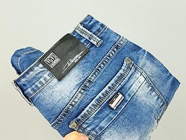 bluza atomowki: Szorty dla mężczyzn, rozmiar M — 6