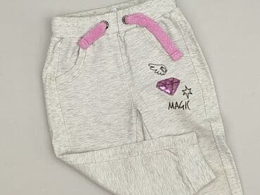 massimo dutti spodnie woskowane: Sweatpants, Coccodrillo, 1.5-2 years, 92, condition - Very good — 1