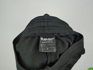 nb ccc: Hi-Tec, Spodnie dresowe damskie, rozmiar S — 5