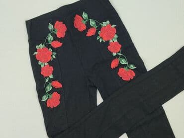 legginsy z wysokim stanem allegro: Legginsy — 1