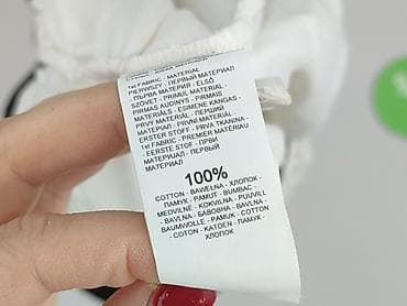 spódnice maxi boho: Reserved YFL, Women`s skirt, size S — 5