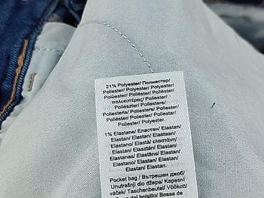 buty pull and bear: Spodnie jeansowe, Destination, 12 lat, 146/152, stan - Idealny — 6