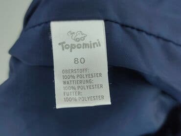 tchibo kombinezon softshell: Vest, Topomini, 9-12 months, condition - Very good — 5