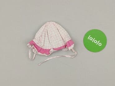pluszowa kurtka z kapturem: Cap, 1-3 months, condition - Very good — 3