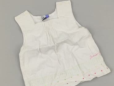 koszulka barcelony: Blouse, 9-12 months, condition - Perfect — 1