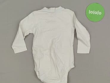 c and a bluza: Body, H&M, 3-6 miesięcy, 
stan - Bardzo dobry — 3