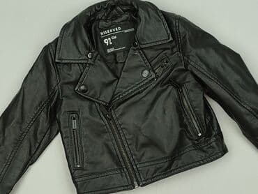 kurtka hello kitty pepco: Kurtka przejściowa, Reserved, 1.5-2 lat, 86-92 cm, stan - Bardzo dobry — 1