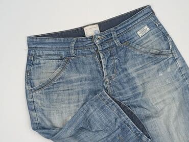 dsquared2 krotkie spodenki: Szorty dla mężczyzn, rozmiar S — 1