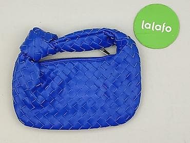 primark plecak: Torebka, stan - Idealny — 2