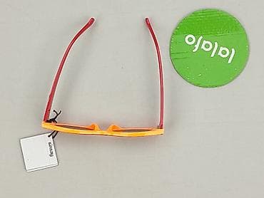 okulary bershka: Okulary, Przeciwsłoneczne, Kocie oczy kształt, stan - Bardzo dobry — 4