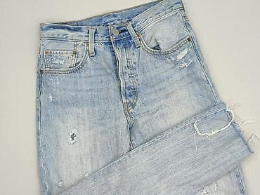 levi s: Levi’s, Jeansy damskie, rozmiar XS — 1