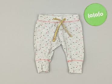 podkoszulek real madryt: Sweatpants, Newborn baby, condition - Very good — 2