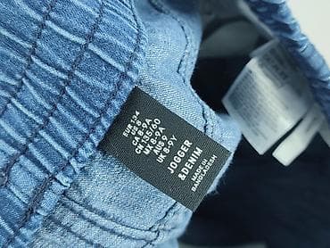 cargo house: Spodnie jeansowe, 9 lat, 128/134, stan - Bardzo dobry — 4