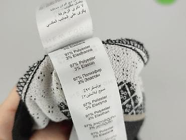 george.pl ubrania: New Look, Bluzka damska, rozmiar S — 5