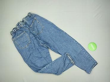 pull and bear pull and bear pull and bear: Zara, Jeansy damskie, rozmiar S — 3