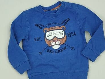 Bluzy: Bluza, 6-9 miesięcy, stan - Bardzo dobry