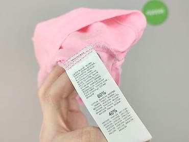 cropp body: Cropp, Top damski, rozmiar S — 4