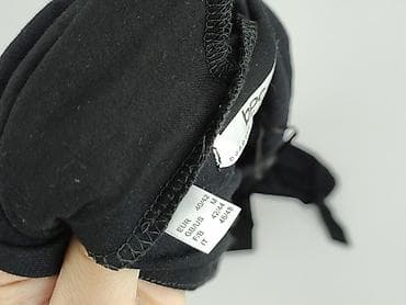 pull ans bear: Bpc bonprix collection, Кардиган жіночий, розмір M — 4