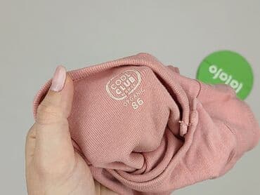 spodnie niemowlęce h: Body, Cool Club, 12-18 months, 
condition - Perfect — 5