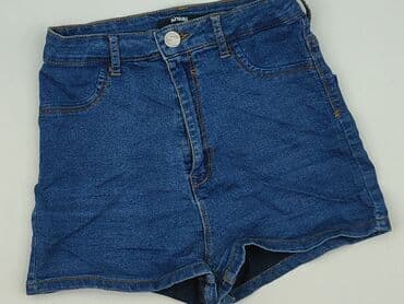 krótkie spodenki z wysokim stanem jeansowe: Szorty damskie, rozmiar M — 1