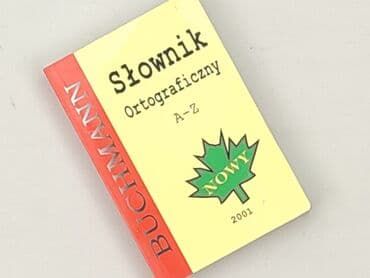 Books, Audio & Video formats: Book, genre - Non-fiction, condition - Very good