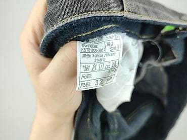 divided jeans: Jeansy damskie, rozmiar L — 4