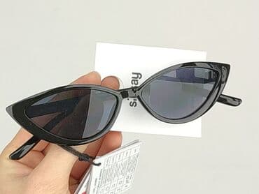 torba guess: Okulary, Przeciwsłoneczne, Kocie oczy kształt, stan - Idealny — 5
