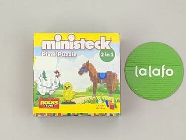 buty do 100 zł nike: Puzzle dla Dzieci, stan - Idealny — 2