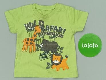 różowa koszulka niemiec: T-shirt, 6-9 months, condition - Very good — 2