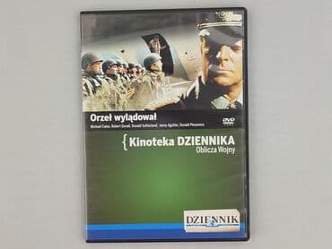 Filmy: Film, stan - Bardzo dobry