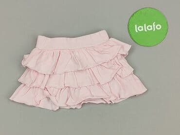 Skirts: Skirt, 1-3 months, condition - Perfect — 2