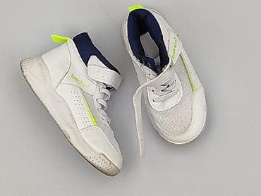 buty camel active: Buty sportowe 27, Używany — 1