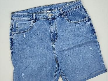 jeans john richmond: Szorty damskie, rozmiar S — 1