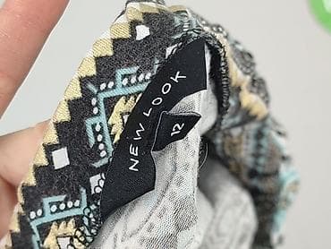 Spódnice: New Look, Spódnica damska, rozmiar L — 4