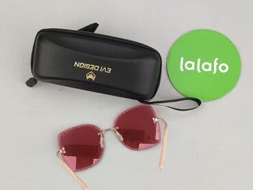 Hats and caps: Glasses, Sunglasses, Trapezoid design, condition - Perfect at lalafo.pl — 5 Hats and caps: Glasses, Sunglasses, Trapezoid design, condition - Perfect — 5