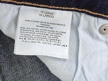 5 10n15: Old Navy, Jeansy damskie, rozmiar 2XL — 5