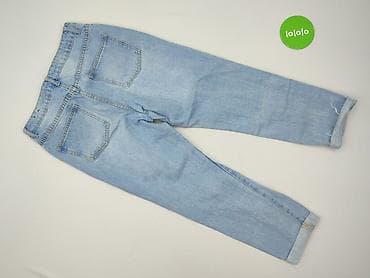 emel eobuwie: Джинси жіночі, розмір S — 3