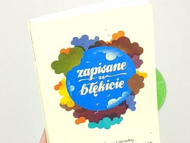 Książki: Książka, gatunek - Literatura faktu, stan - Idealny — 5
