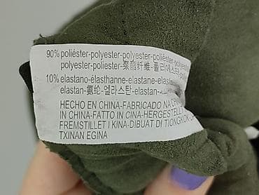 bershka moro: Bershka, Spódnica damska, rozmiar S — 6
