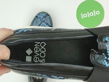 trampki barefoot smyk: Sneakersy damskie, rozmiar 40 — 6