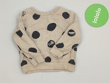 koszulka z tygrysem dla dzieci: Sweatshirt, H&M, 6-9 months, condition - Very good — 2