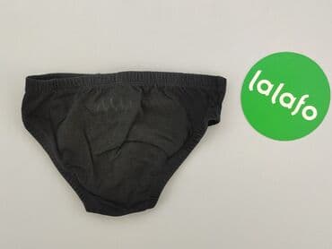 rajstopy czarne z wzorem: Panties, condition - Very good — 3