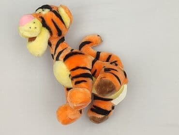 Mascots: Mascot Tiger, condition - Perfect — 2