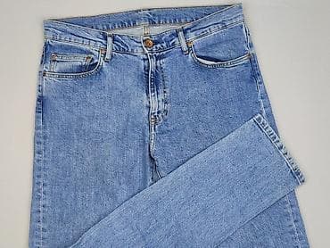 basic oversize t shirt: Big Star, Jeansy dla mężczyzn, rozmiar L — 1