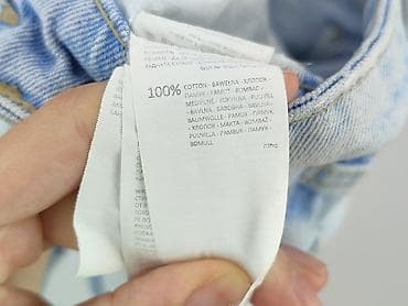urbantrendsetter: Denim, Szorty damskie, rozmiar L — 5
